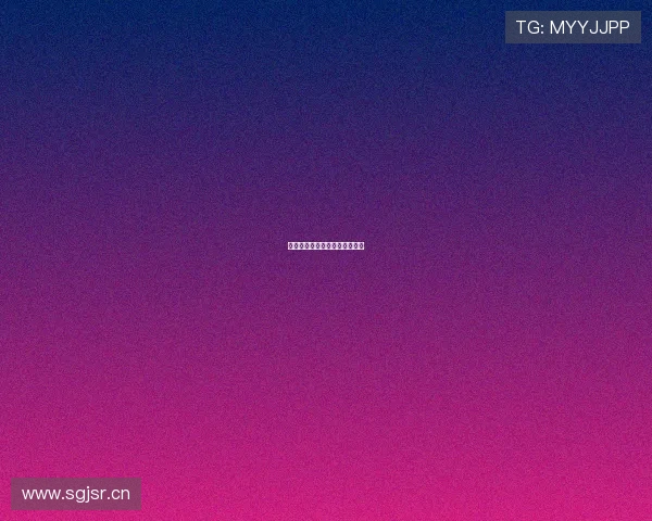 津媒称津门虎或留三将赴西集训